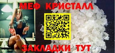 скорость mdpv Кимры