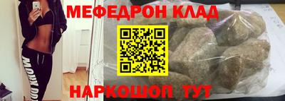 гидра Кингисепп