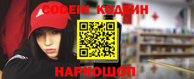 скорость mdpv Кимры