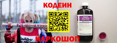 скорость mdpv Кимры