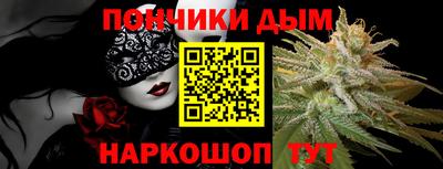 гидра Кингисепп