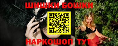 скорость mdpv Кимры