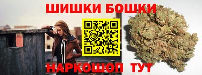скорость mdpv Кимры