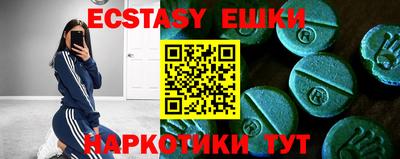 скорость mdpv Кимры