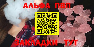 скорость mdpv Кимры