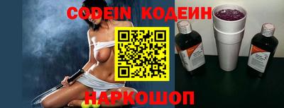 скорость mdpv Кимры