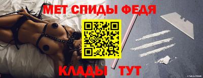 бутик Кинель