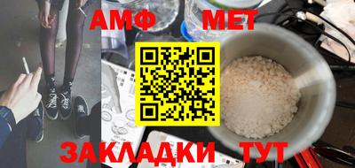 гидра Кингисепп