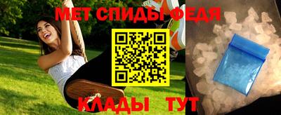 бутик Кинель