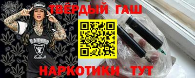 скорость mdpv Кимры