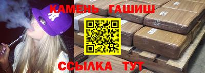 скорость mdpv Кимры