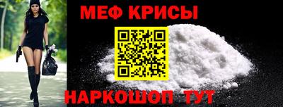 скорость mdpv Кимры