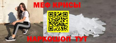 скорость mdpv Кимры
