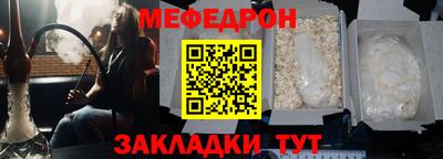 гидра Кингисепп
