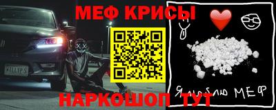 бутик Кинель