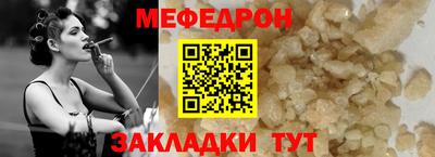 гидра Кингисепп